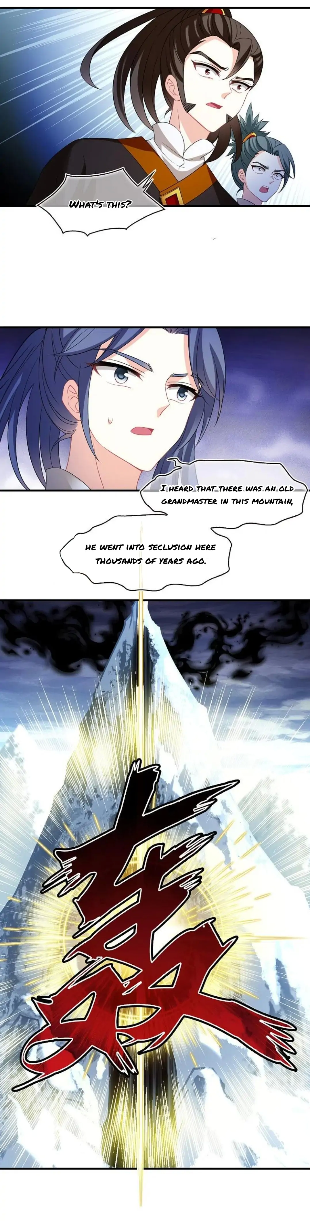 Page 5 of Chapter 326