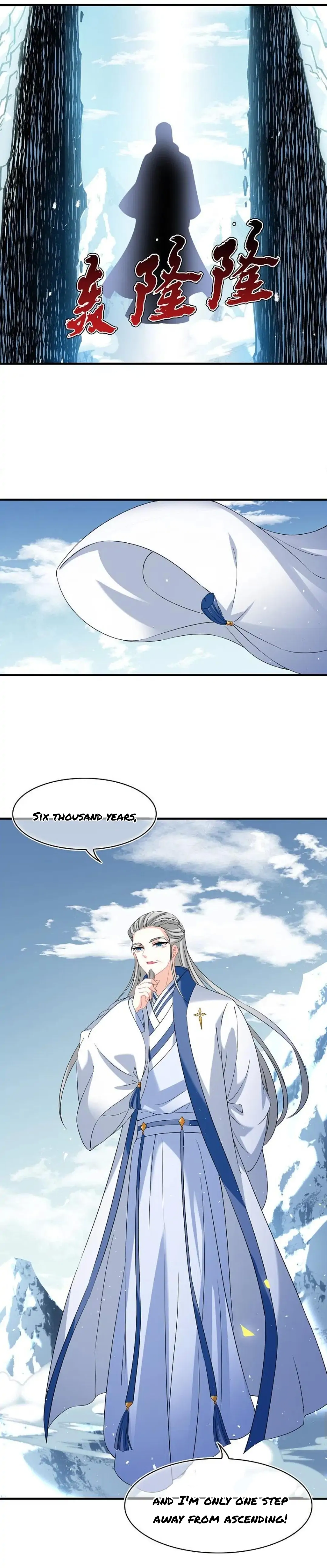 Page 6 of Chapter 326
