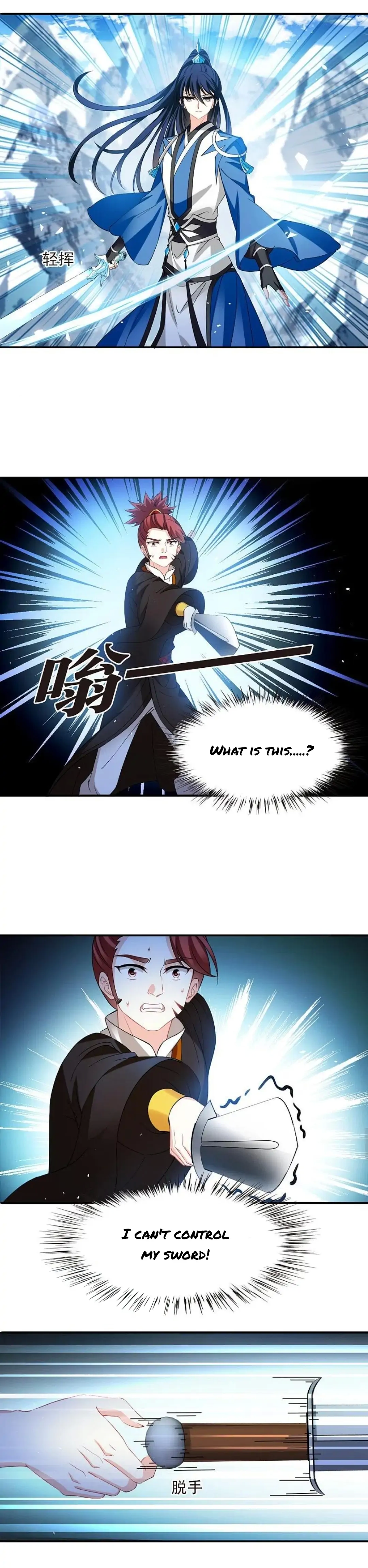 Page 4 of Chapter 329