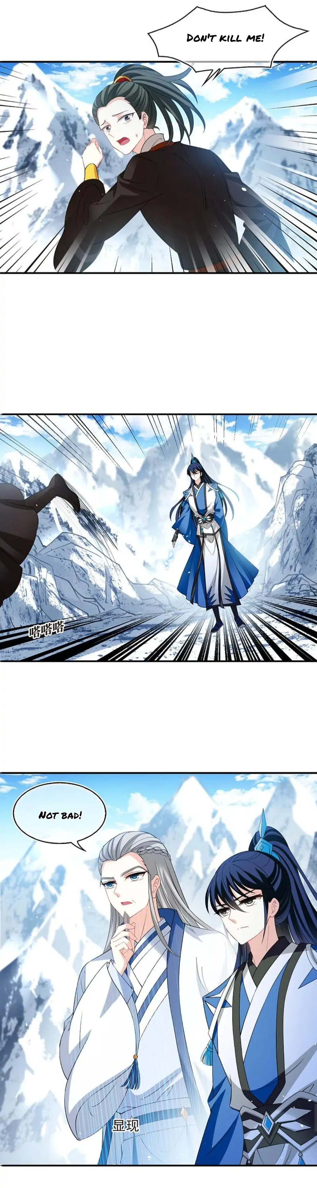 Page 6 of Chapter 329