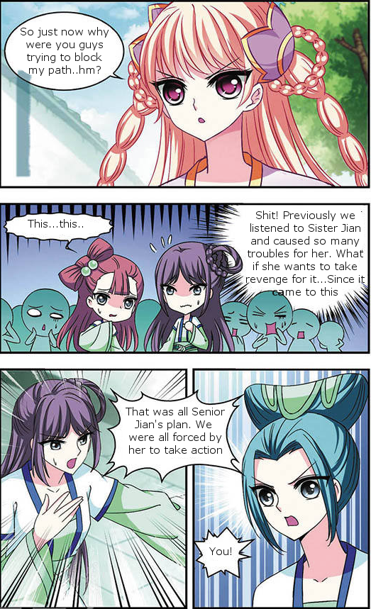 Page 7 of Chapter 33