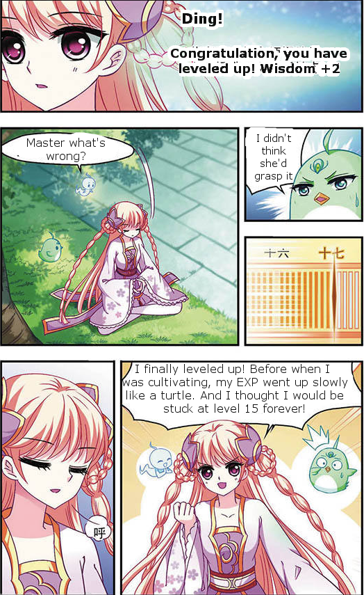 Page 1 of Chapter 33.5