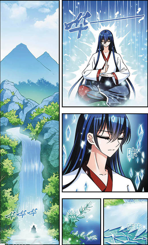 Page 3 of Chapter 33.5