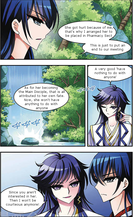 Page 7 of Chapter 33.5