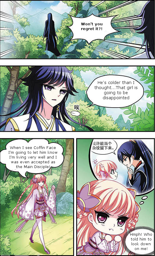 Page 10 of Chapter 33.5