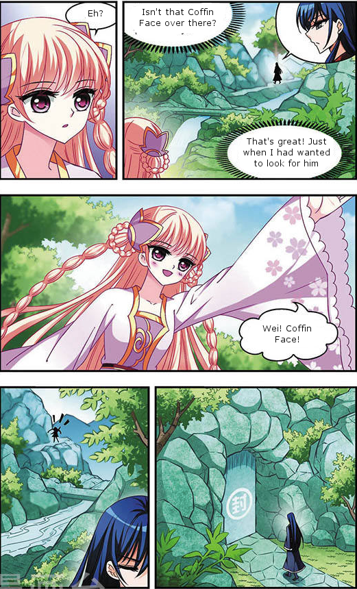 Page 11 of Chapter 33.5
