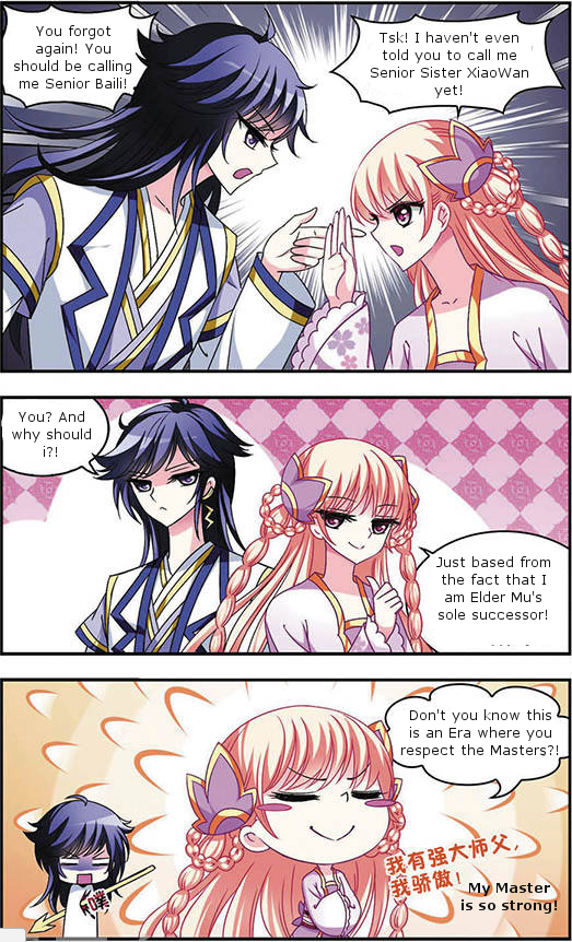 Page 14 of Chapter 33.5