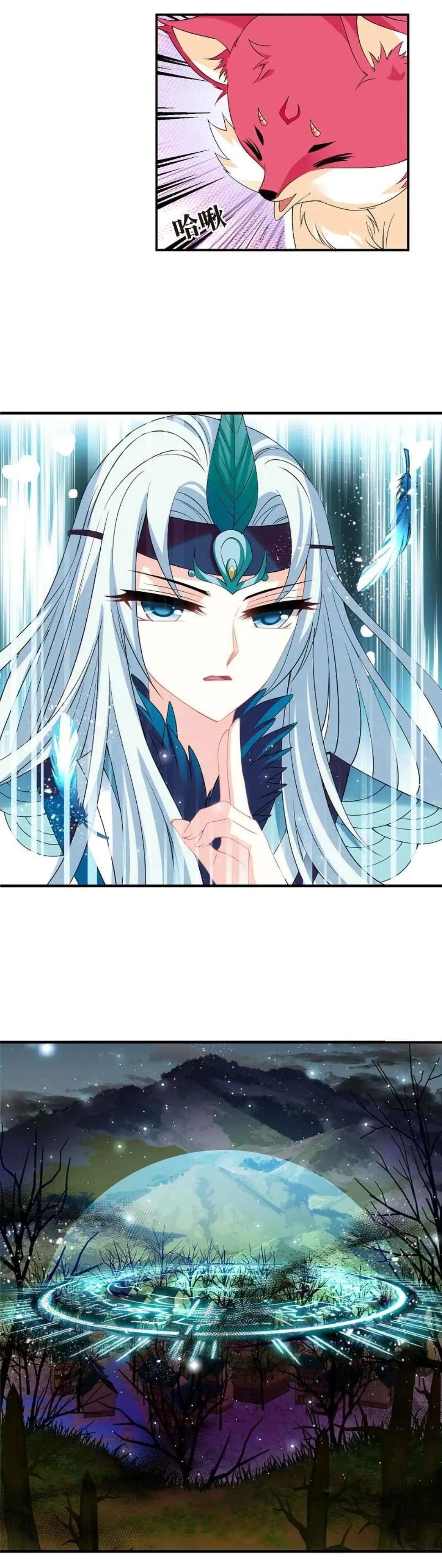 Page 9 of Chapter 330
