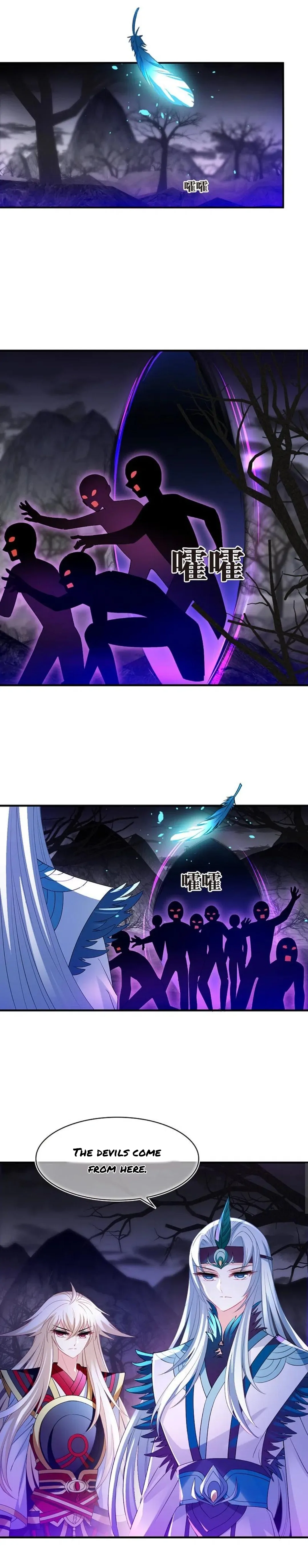 Page 2 of Chapter 331