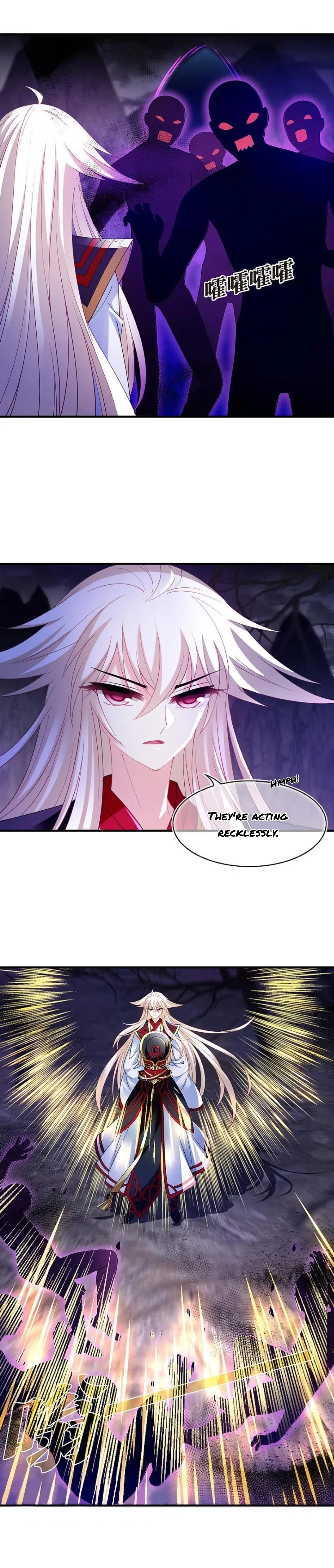 Page 3 of Chapter 331