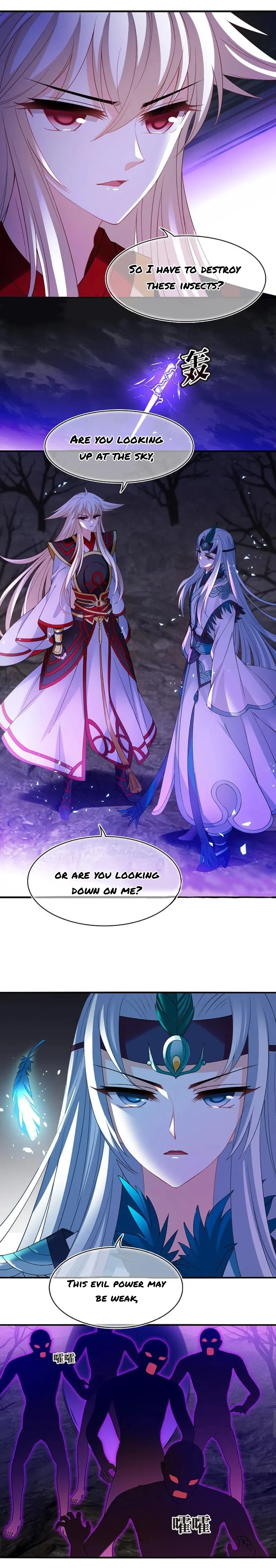 Page 5 of Chapter 331