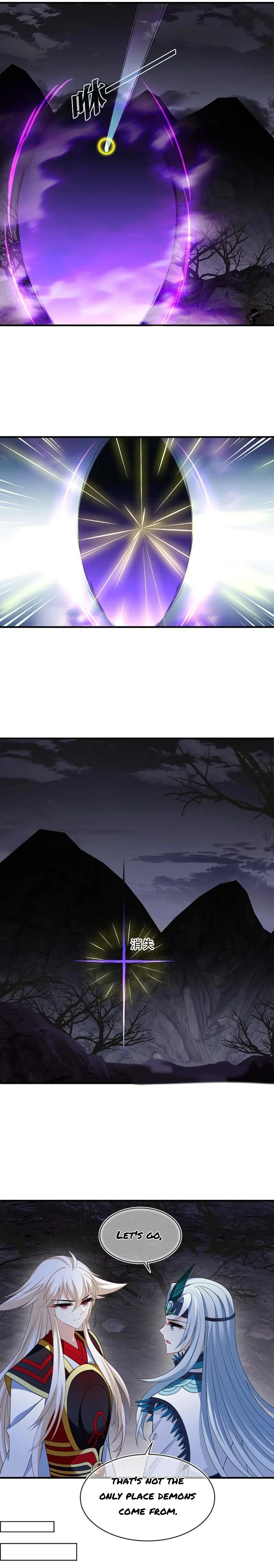 Page 6 of Chapter 332