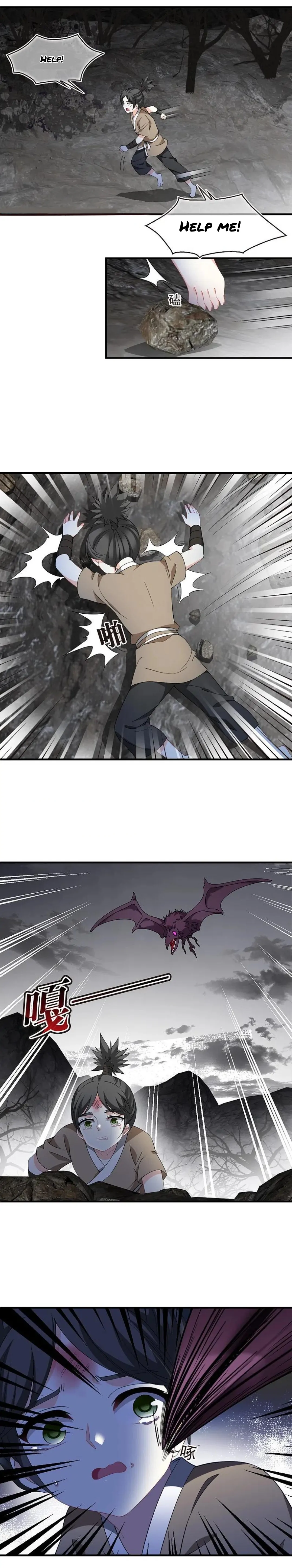Page 7 of Chapter 332