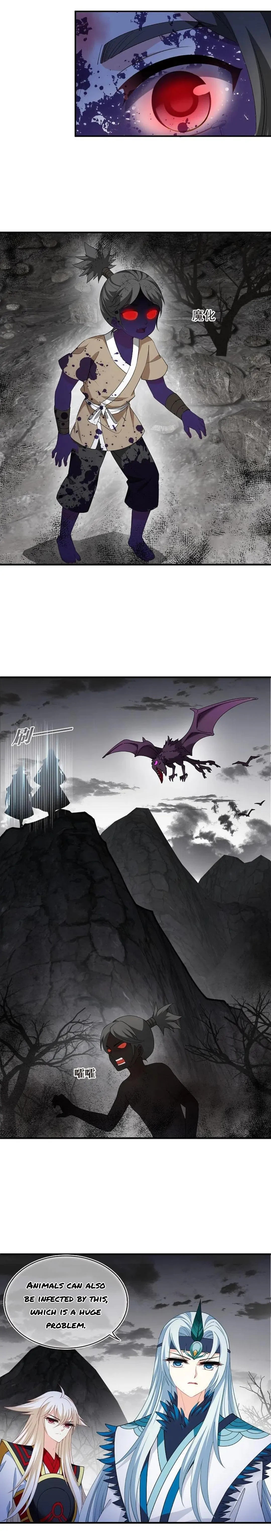 Page 8 of Chapter 332