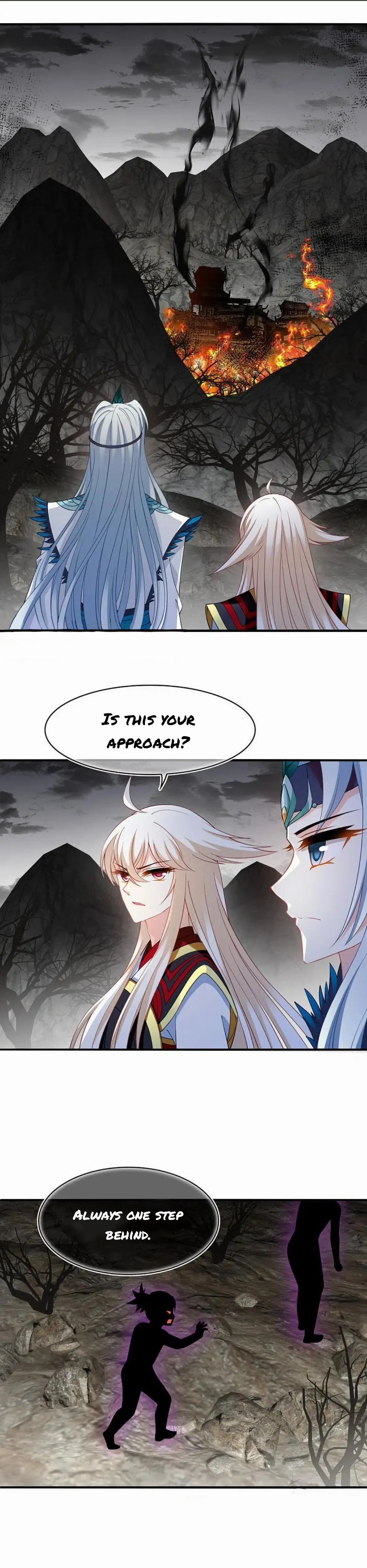 Page 2 of Chapter 333