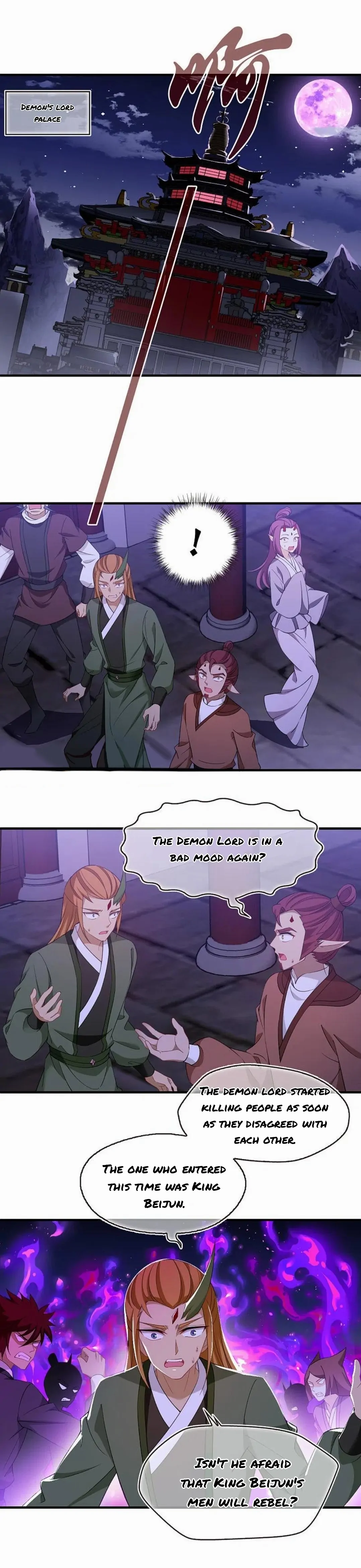 Page 6 of Chapter 333