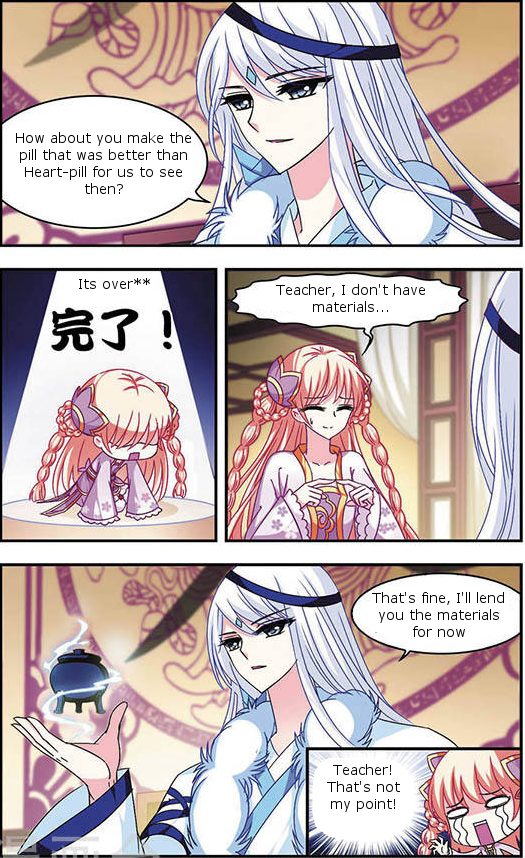 Page 7 of Chapter 34.5