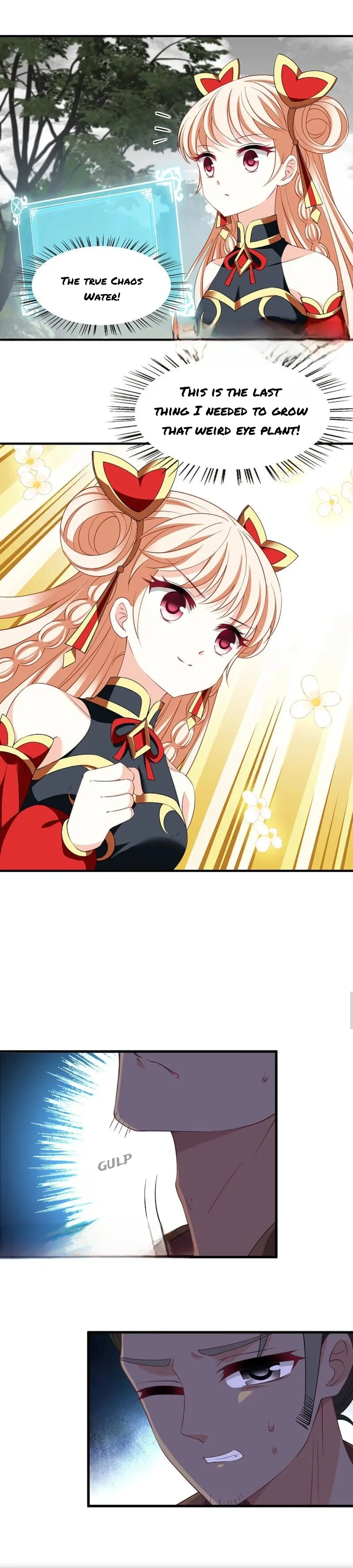 Page 2 of Chapter 343