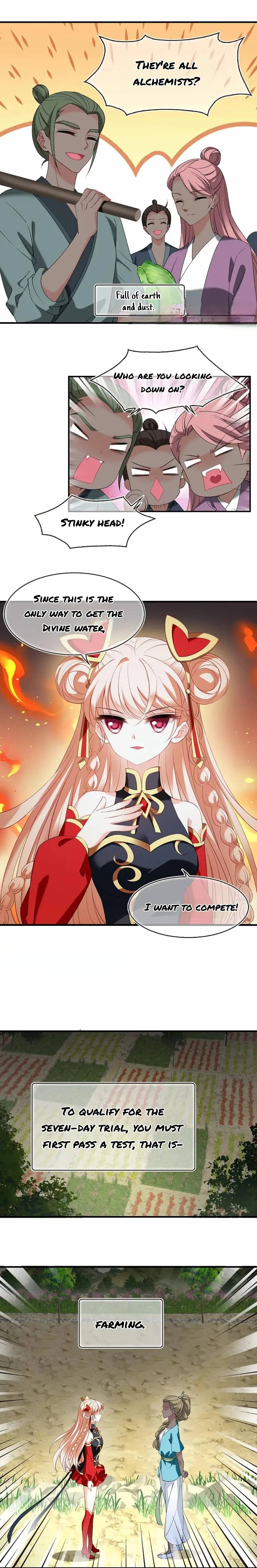 Page 5 of Chapter 346