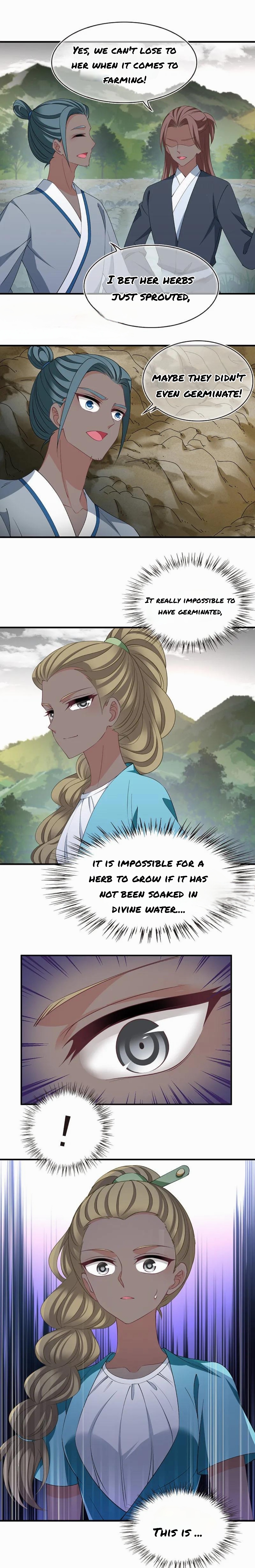 Page 4 of Chapter 348