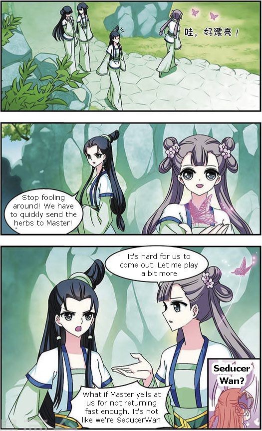 Page 1 of Chapter 35.5