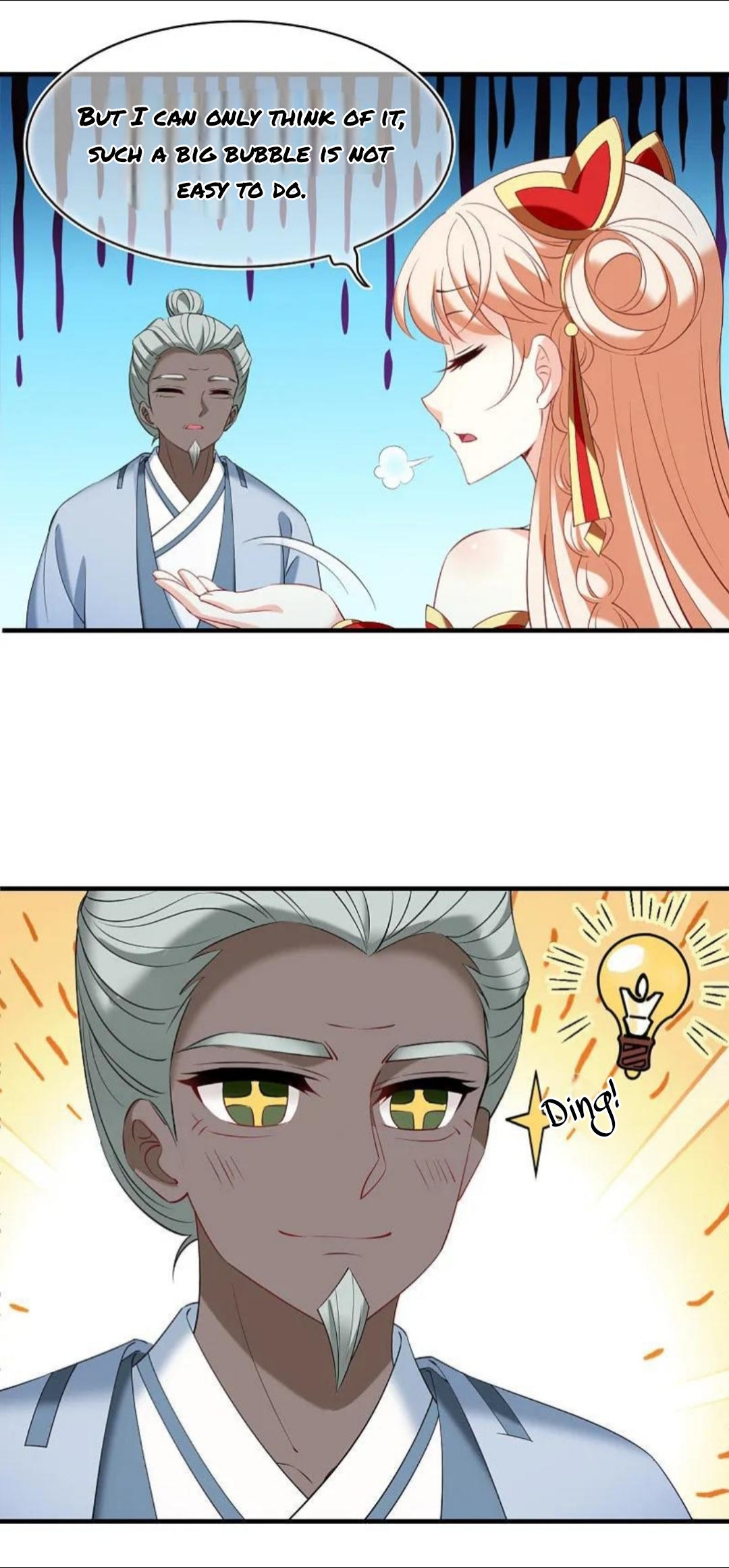 Page 8 of Chapter 350