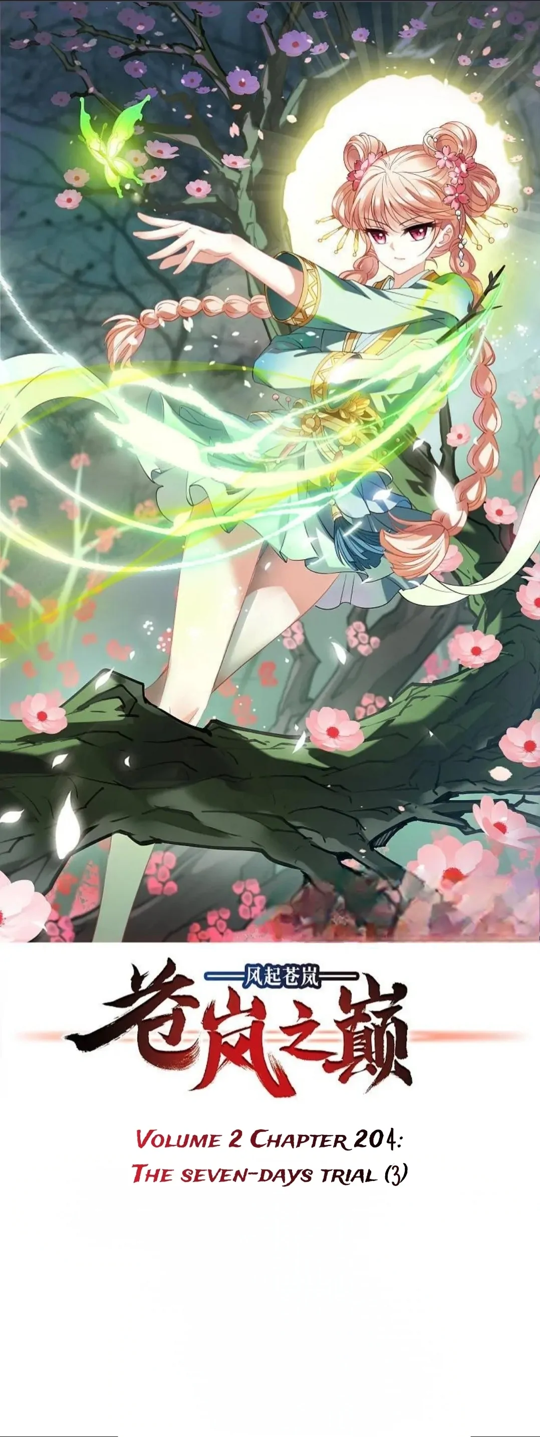Page 1 of Chapter 352