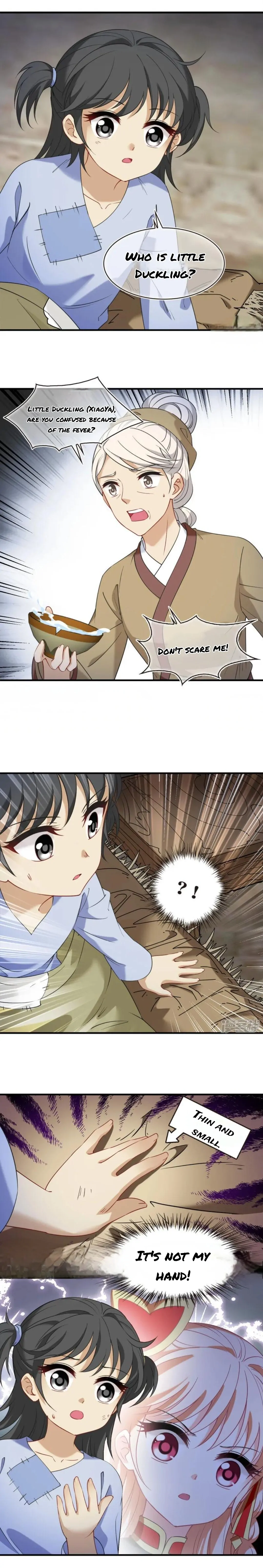 Page 7 of Chapter 355