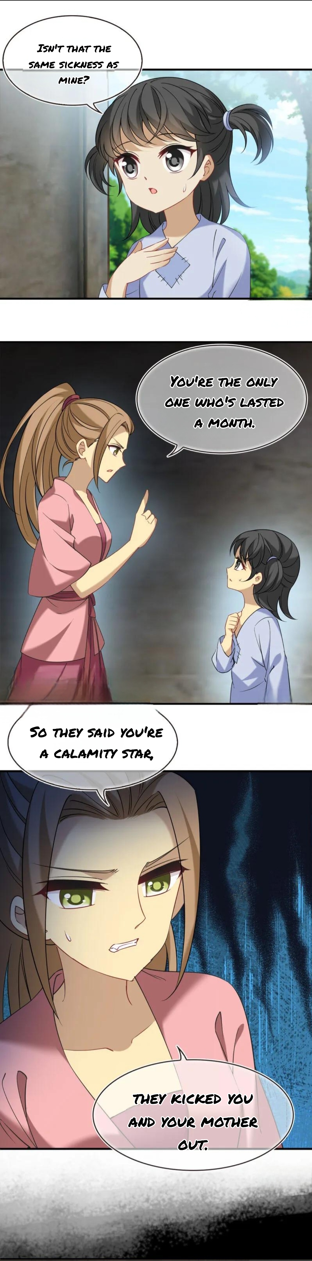 Page 5 of Chapter 358