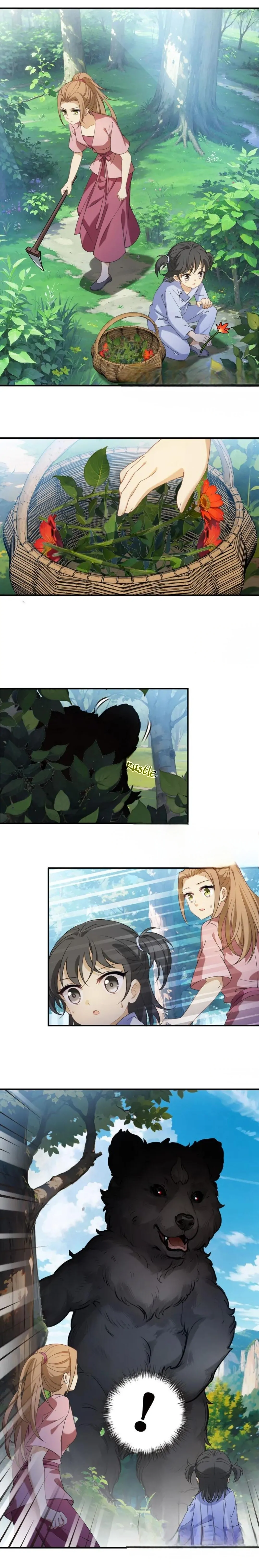 Page 5 of Chapter 359
