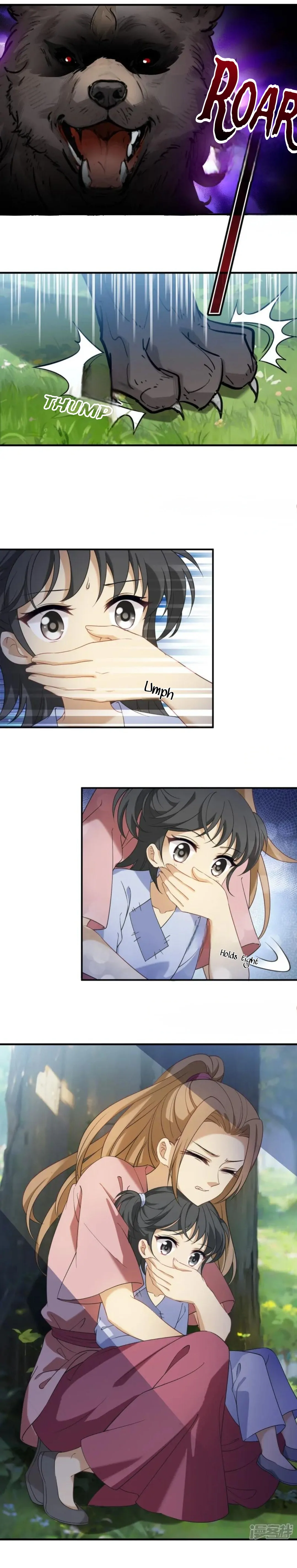Page 6 of Chapter 359