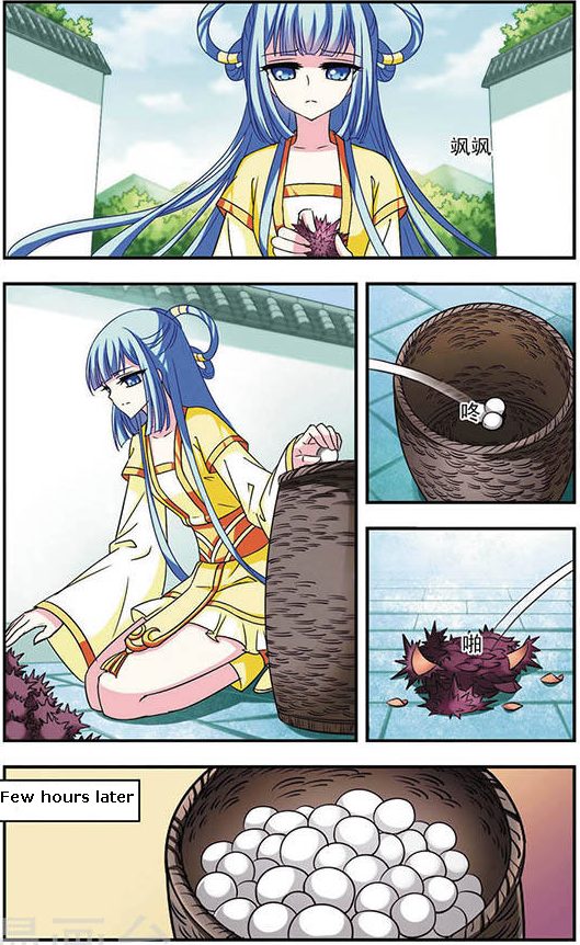 Page 1 of Chapter 36.5