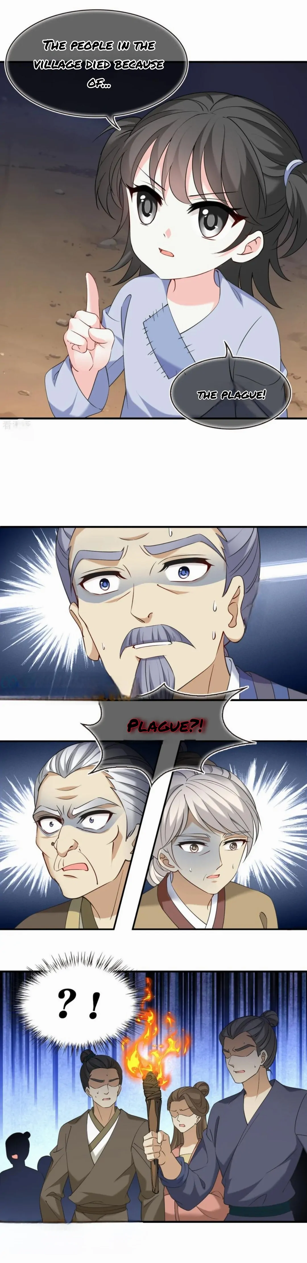 Page 4 of Chapter 363