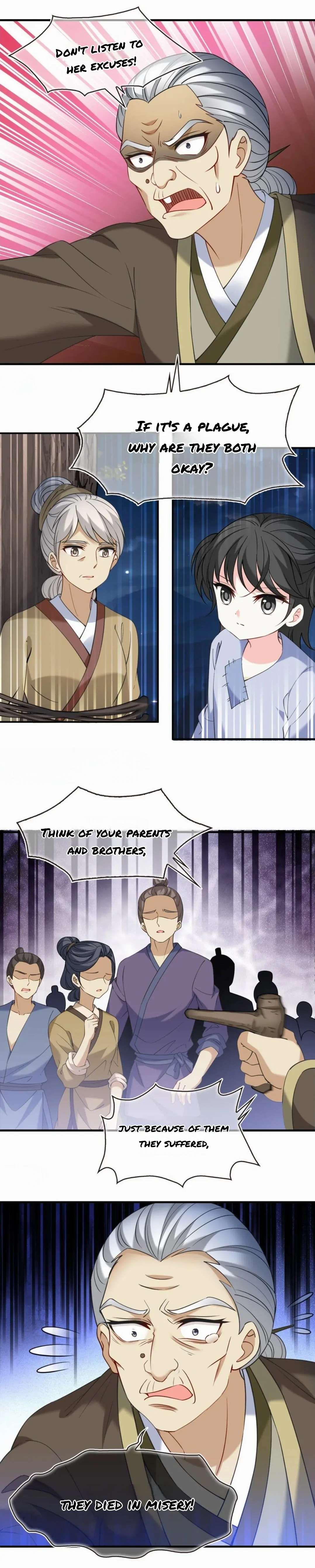 Page 5 of Chapter 363