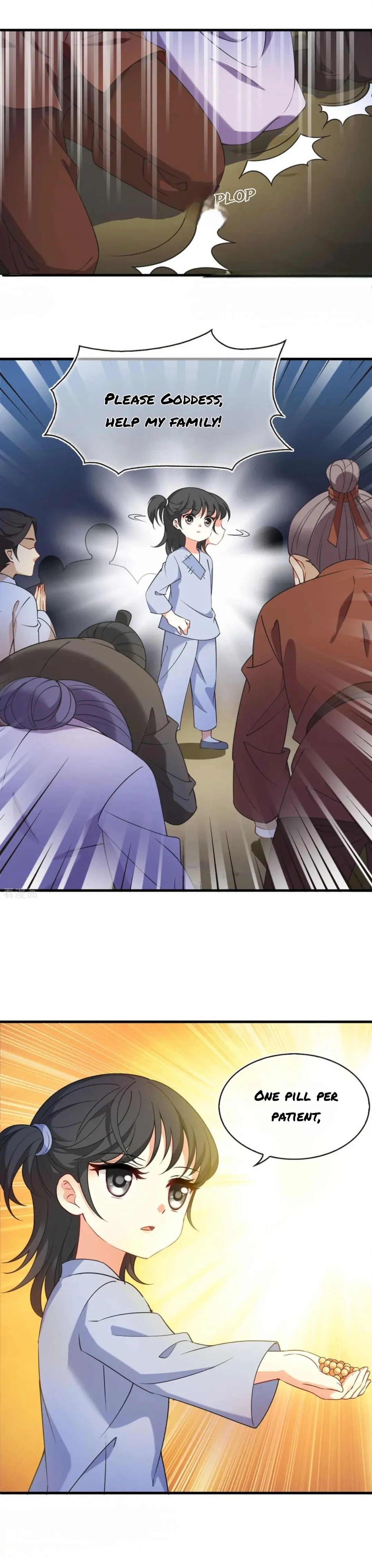 Page 3 of Chapter 366