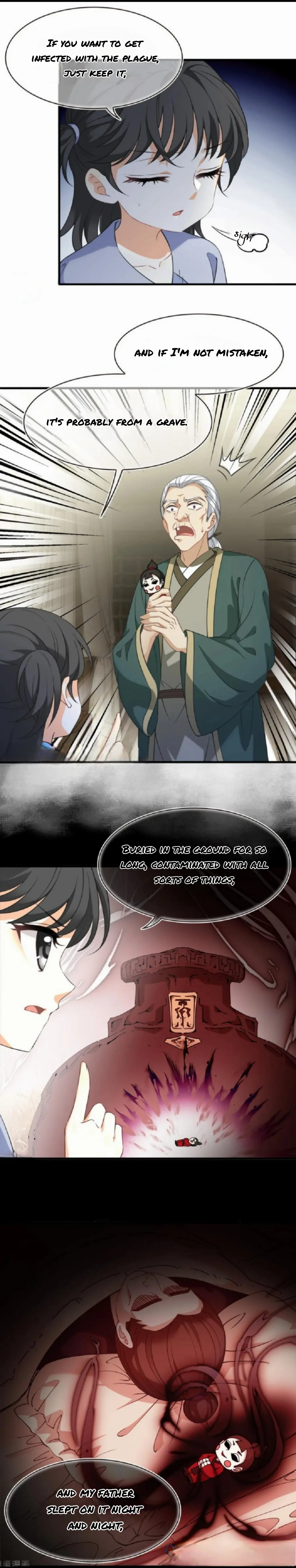 Page 3 of Chapter 368