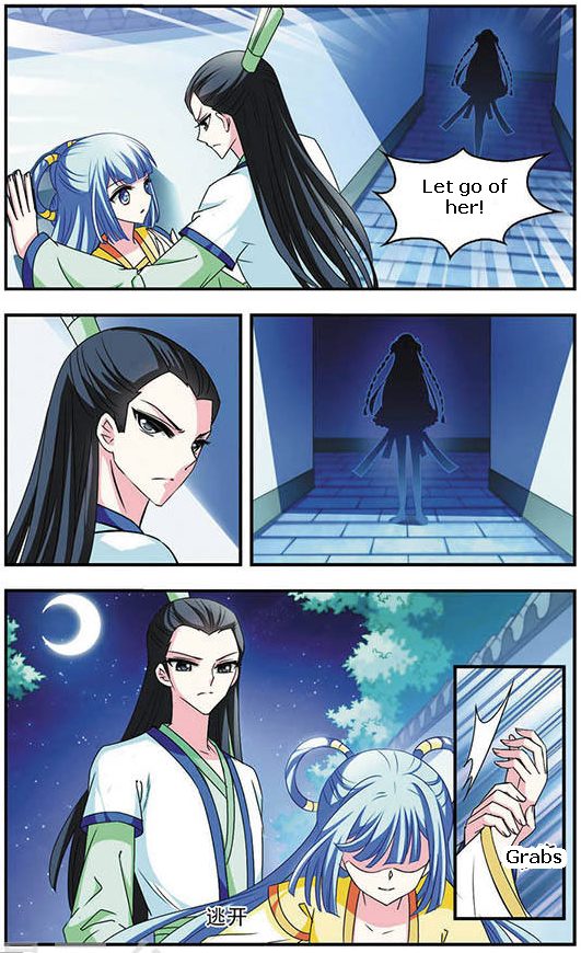 Page 3 of Chapter 37