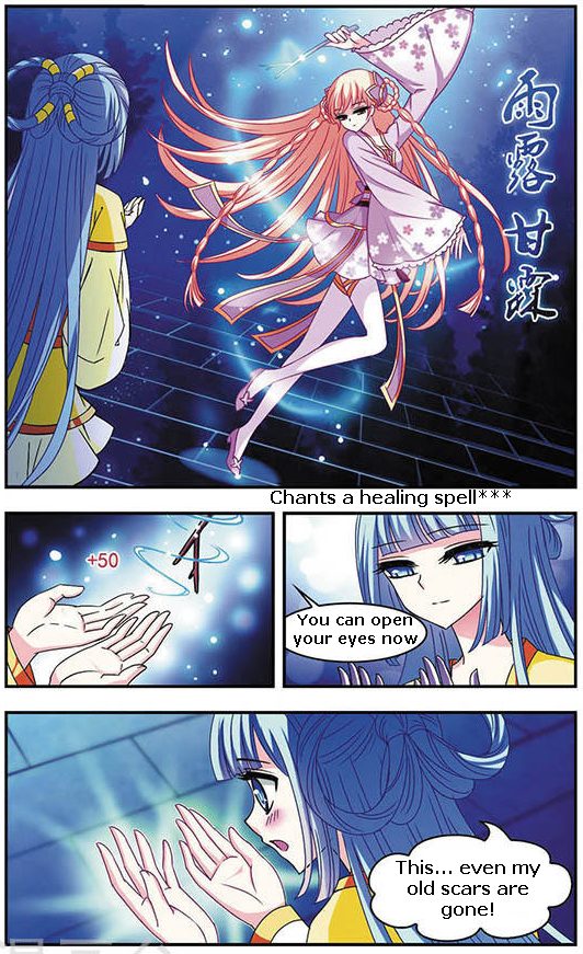 Page 12 of Chapter 37