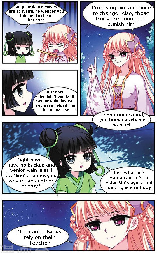 Page 14 of Chapter 37