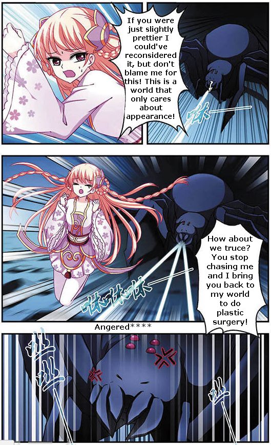 Page 5 of Chapter 37.5
