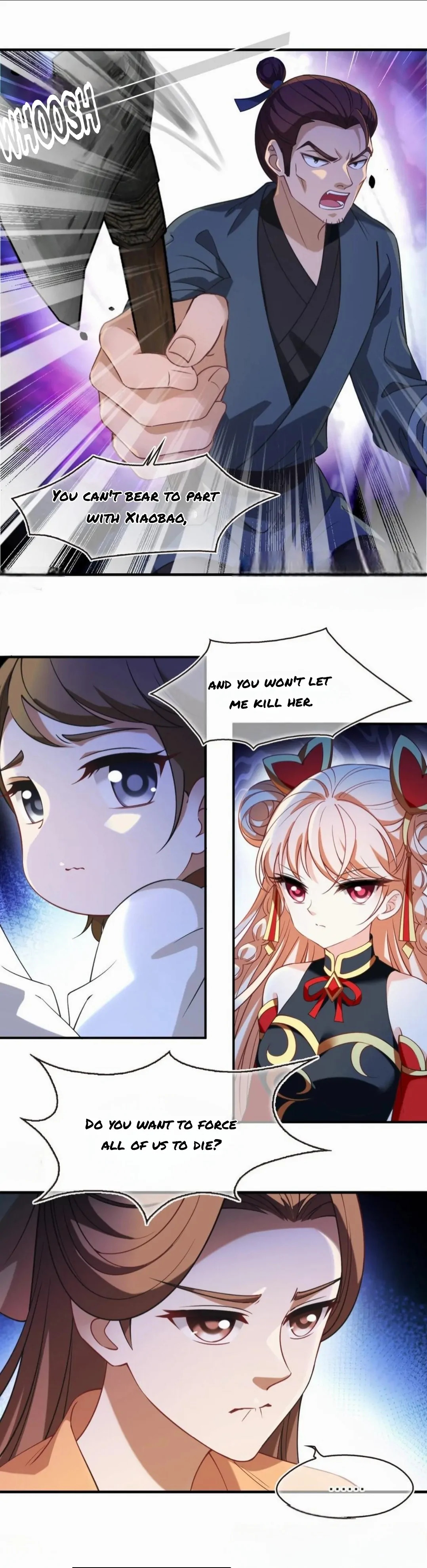 Page 2 of Chapter 373