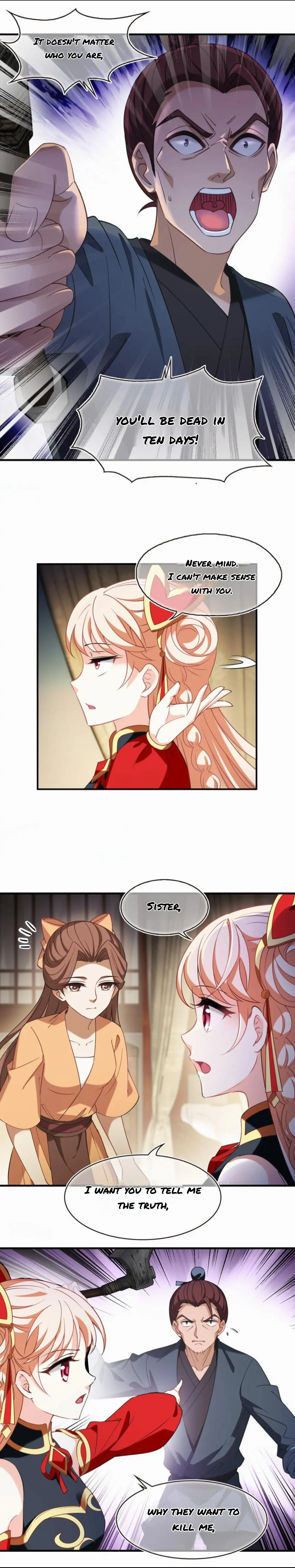 Page 4 of Chapter 373