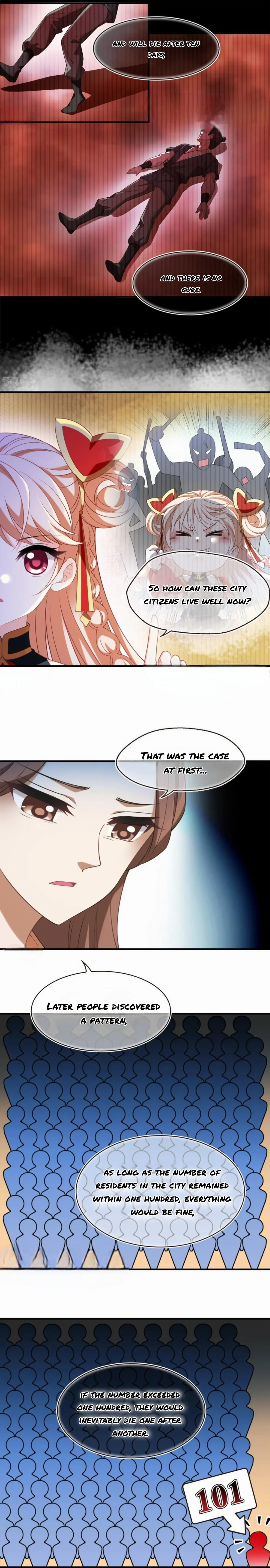 Page 7 of Chapter 373