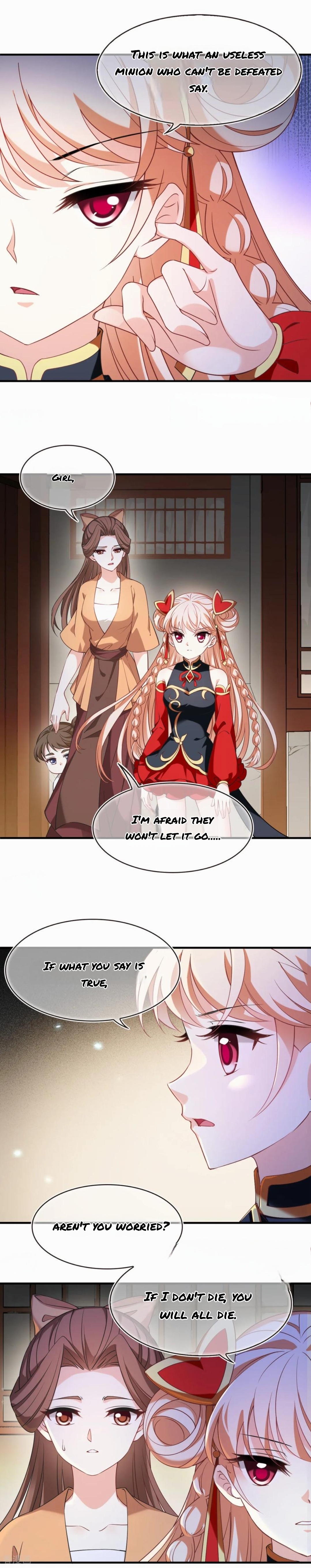 Page 5 of Chapter 374