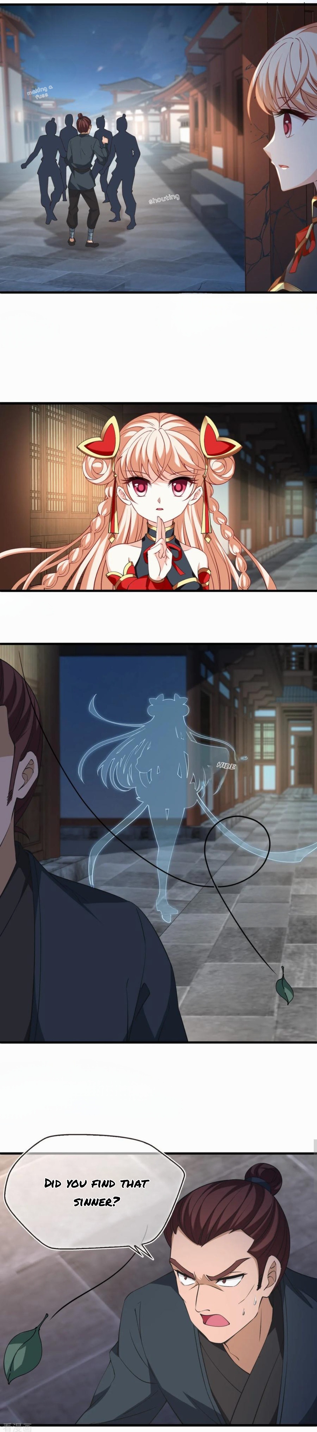 Page 2 of Chapter 376
