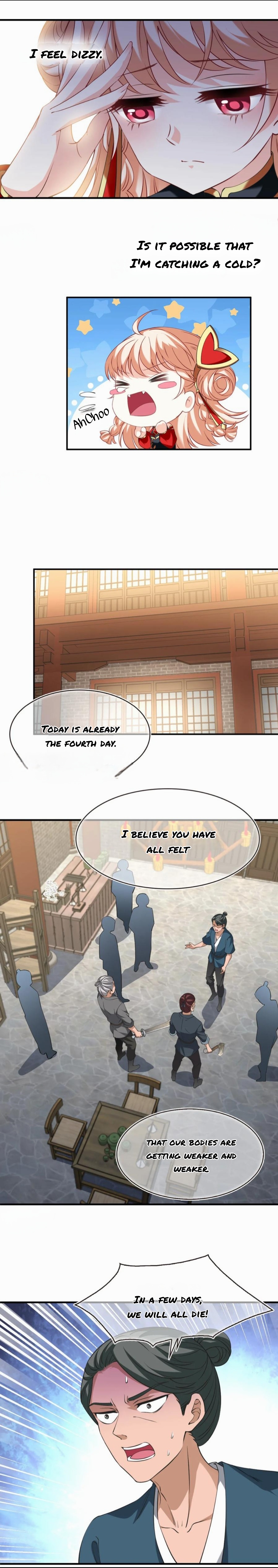 Page 5 of Chapter 377
