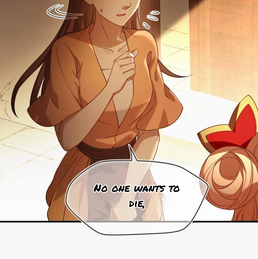 Page 20 of Chapter 379