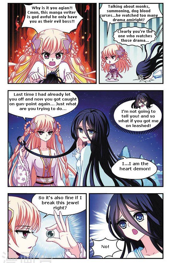 Page 21 of Chapter 38
