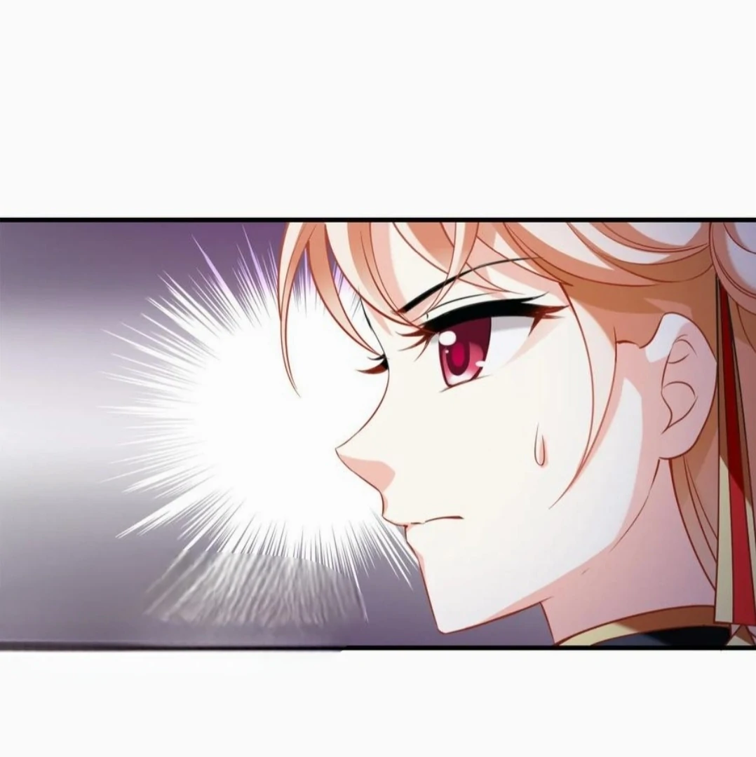 Page 21 of Chapter 382