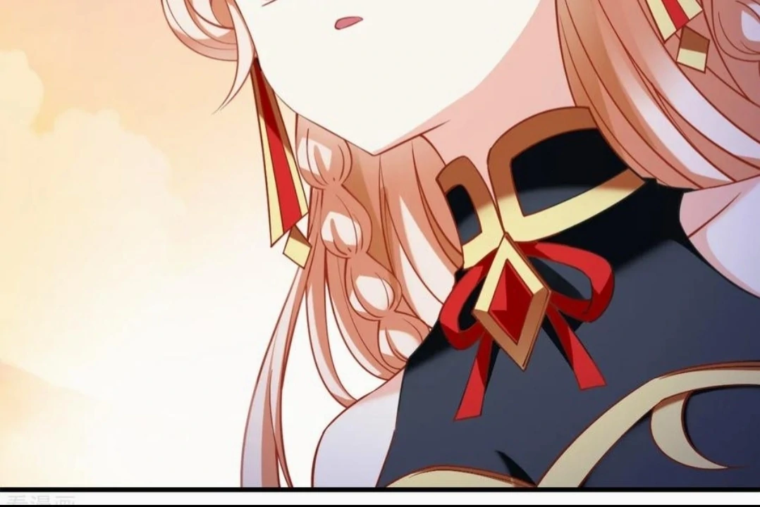 Page 25 of Chapter 382